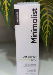 Minimalist Oat Extract Cleanser