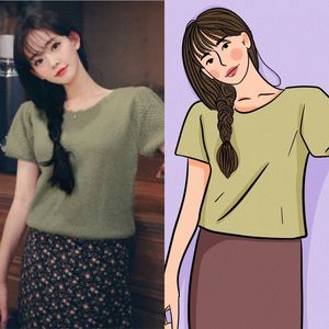 Custom Portrait Illustrations Printresty
