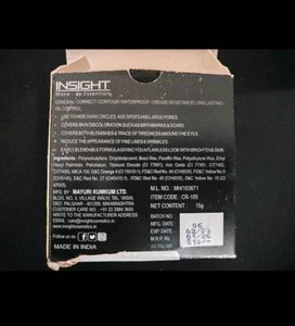 Insight Cosmetics Pro Concealer Palette