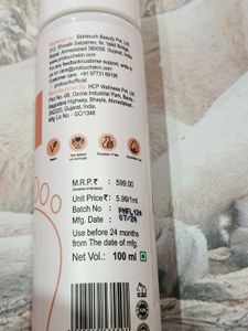 Protouch Feet Moisturizing And Repair Lotion