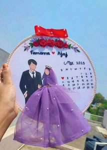 Muslim Couple Embroidery Hoop