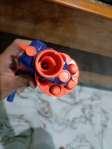 Nerf Elite Gun