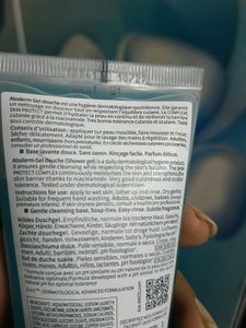Bioderma Atoderm Gel Douche Face &amp; Body Wash