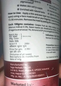 Globus Naturals Face Scrub &amp; Peel Off Mask Bundle