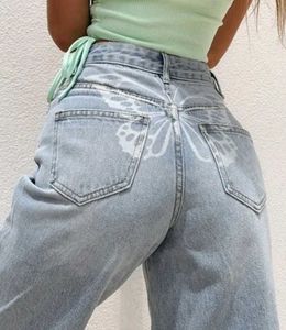 Urbanic Jeans 👖 😍