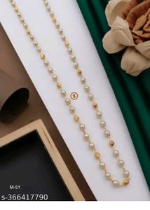 Long Matar Mala