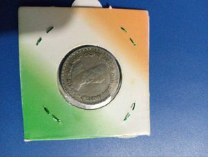 Vintage Indian Coin 5rs Copper Nikle