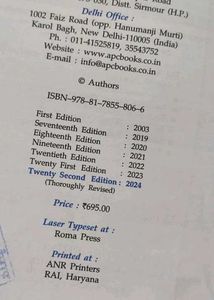 Class 12th Accountancy Book 📚