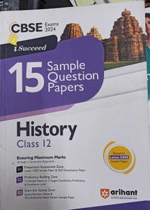 CBSE Class 12 History Sample Papers