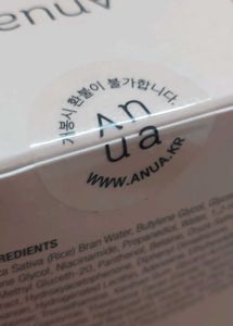 Anua Rice 70 Glow Milky Toner