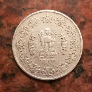 RARE 50 PAISE 1985 S. KOREA MINT BROAD STRIKE