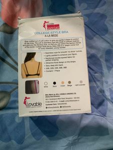 Best And Premium Quality Bra Beige Colour