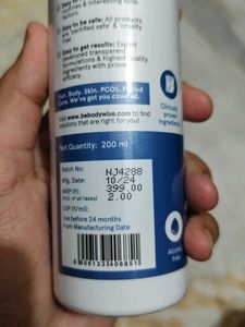 Be Bodywise Body Lotion - 200ml