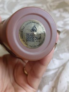 Lattafa Asad Bourbon Perfume- 10ml decant.