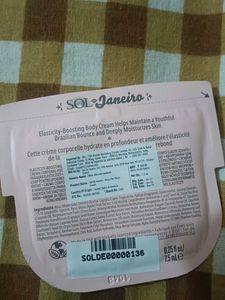 Sol De Janeiro Sample Cream