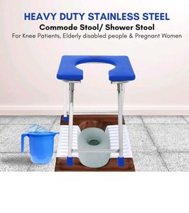 Toilet Chair/ Shower Chair