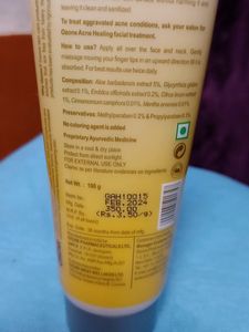 Ozone Acne Check Moisturizer