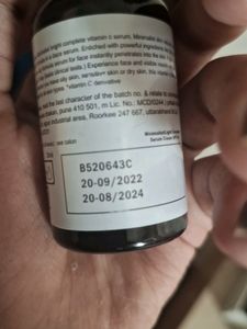 Minimalist Vitamin C Serum