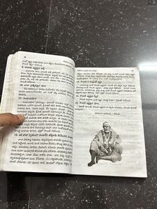TELUGU SAI BABA BOOK