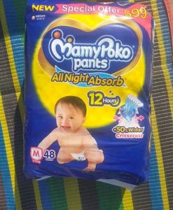 Pack Of 48 Medium Size Pants With 3 Free Diapers