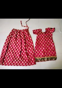 Kurta Set With Long Gagra Skirt