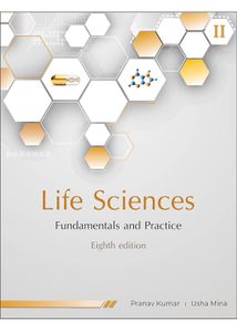 Pathfinder CSIR NET LIFE SCIENCES books