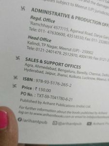 NCERT Examplar..🩷