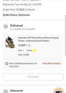 Skechers Tuff Truck Sneakers - Kids Size