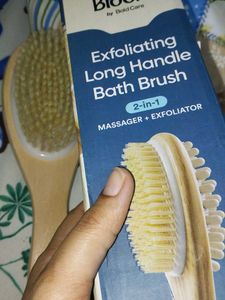 Exfoliating Bath Brush