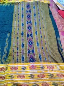 Vintage Teal &amp; Yellow Saree