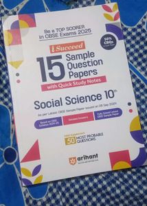 Class 10th sample Paper Arihant