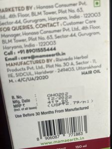 Hair Oil