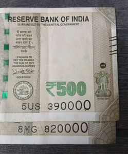 Vip &amp; Semi Vips Number Hundred and Ten Rs Note