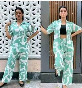 Printed Matching Set