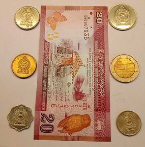Srilankan Coin And Currency Set