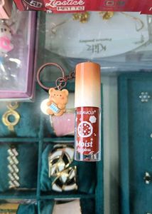 HUDAMOJI Moist Lip Gloss