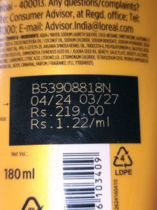 Shampoo Conditioner And Serum Combo