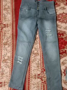 Skin Fit Jeans (Damaged)
