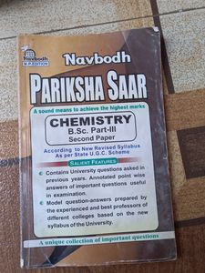 Navbodh Pariksha Saar Chemistry (Pack Of 2) Series ,with 1 Question Paper Set