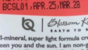 Aroma Magic Carrot Sunscreen Lotion