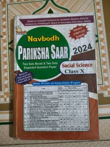 Navbodh Project Book Class 10th