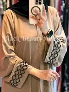 Elegant Abaya