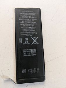 4️⃣ Brand Batteries In Good 👍🏻 Condition