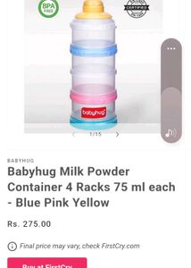 Babyhug Formula Dispenser