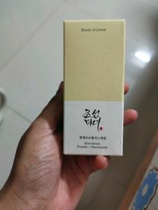 Beauty Of joseon Glow Serum propolis+ Niacinamide