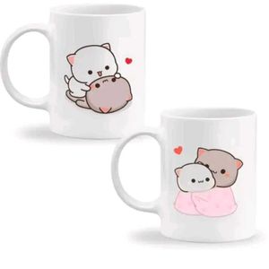 Couple/Friends Mug