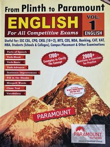 Paramount English Vol. 1 for Competitive Exams