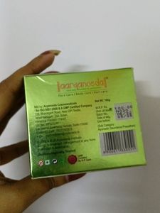 Aaryan Veda Aloe Vera Gel Moisturizer