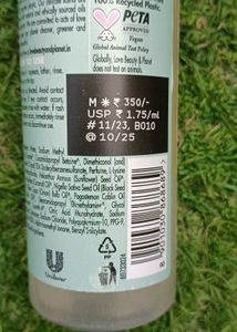 Love Beauty &amp; Planet Shampoo