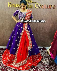 Lehenga Choli